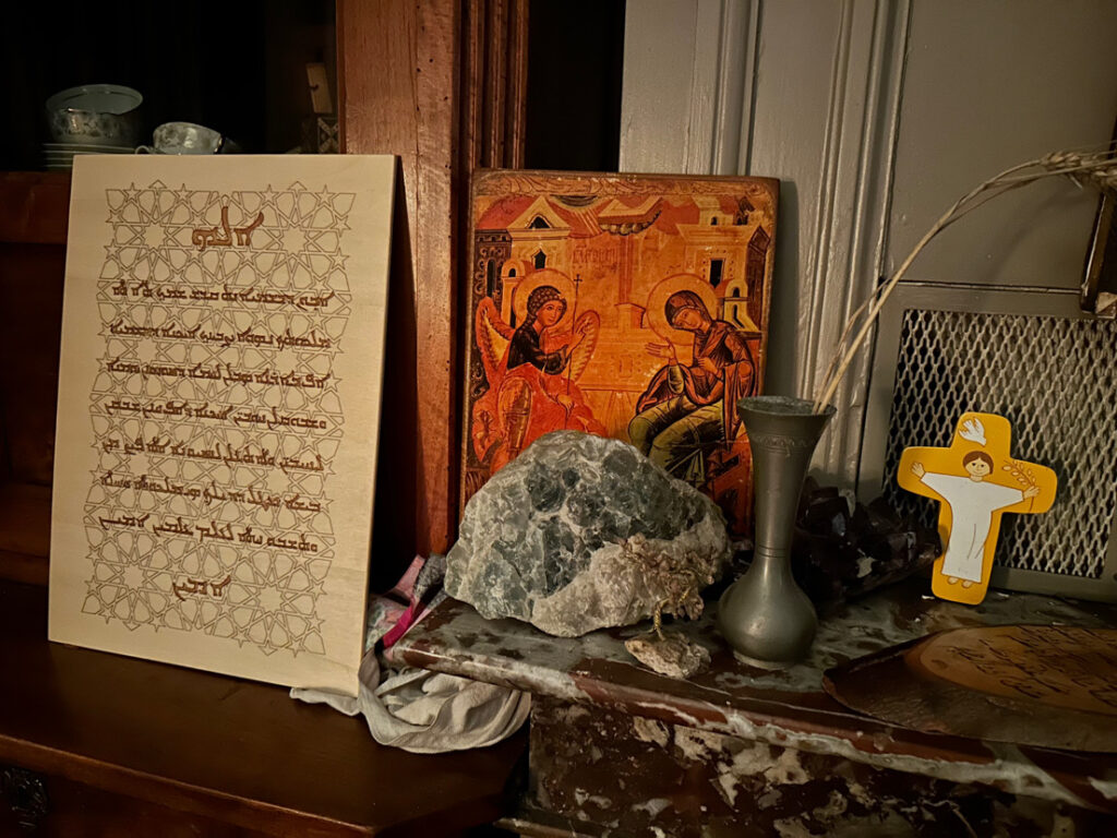 Symboles interreligieux